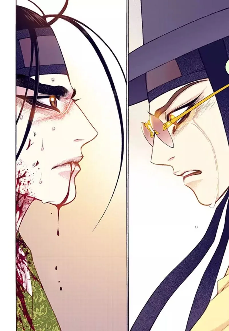 The Scholar Who Walks the Night Chapter 53 page 8