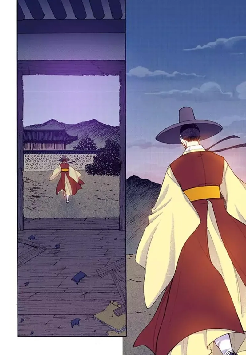 The Scholar Who Walks the Night Chapter 53 page 12