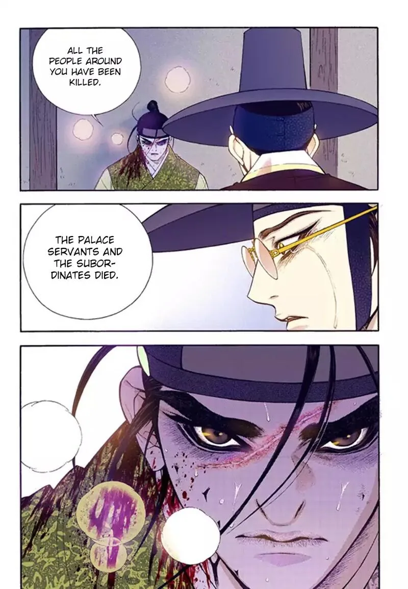 The Scholar Who Walks the Night Chapter 53 page 5