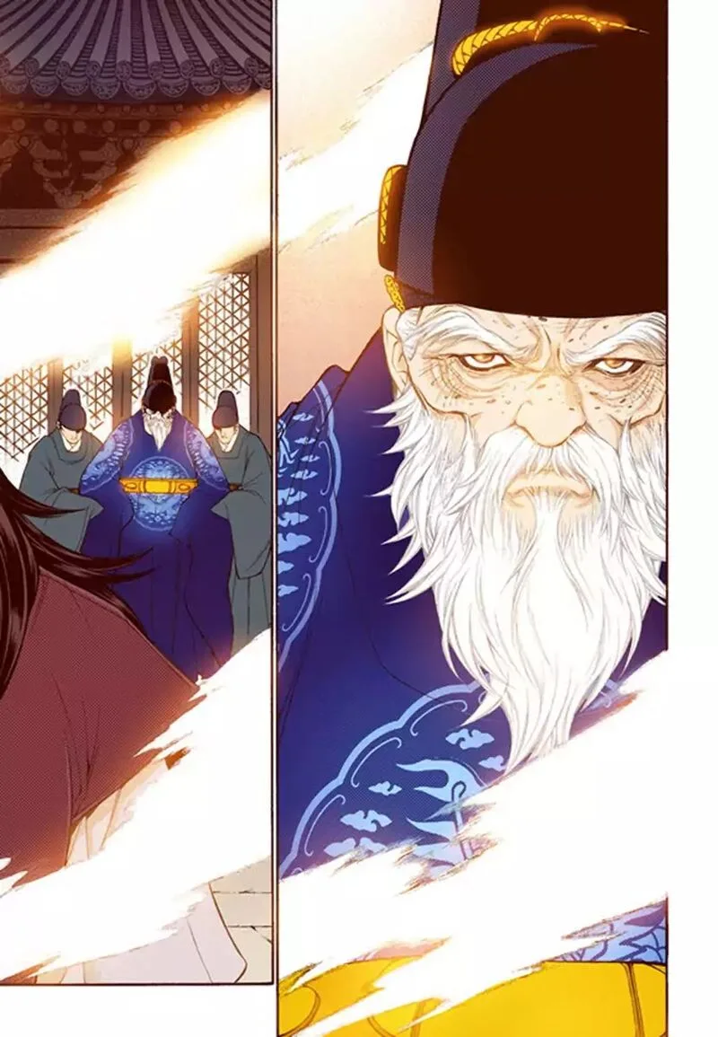 The Scholar Who Walks the Night Chapter 53 page 32