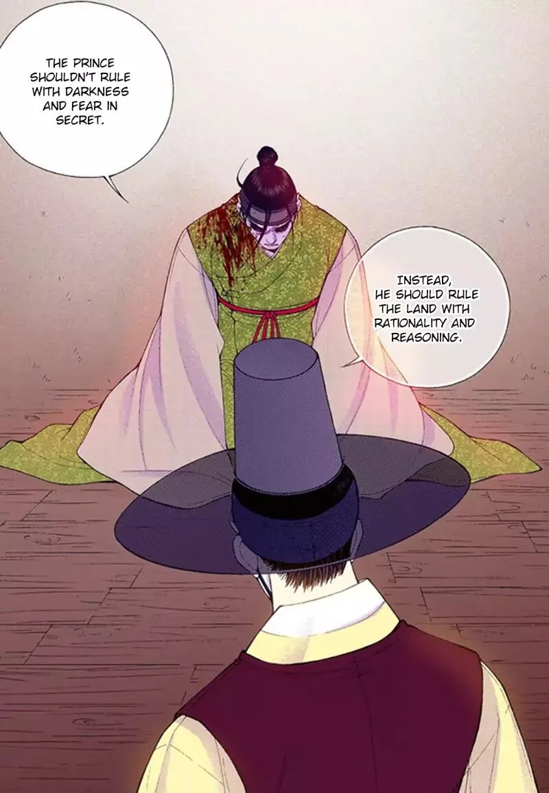 The Scholar Who Walks the Night Chapter 53 page 7
