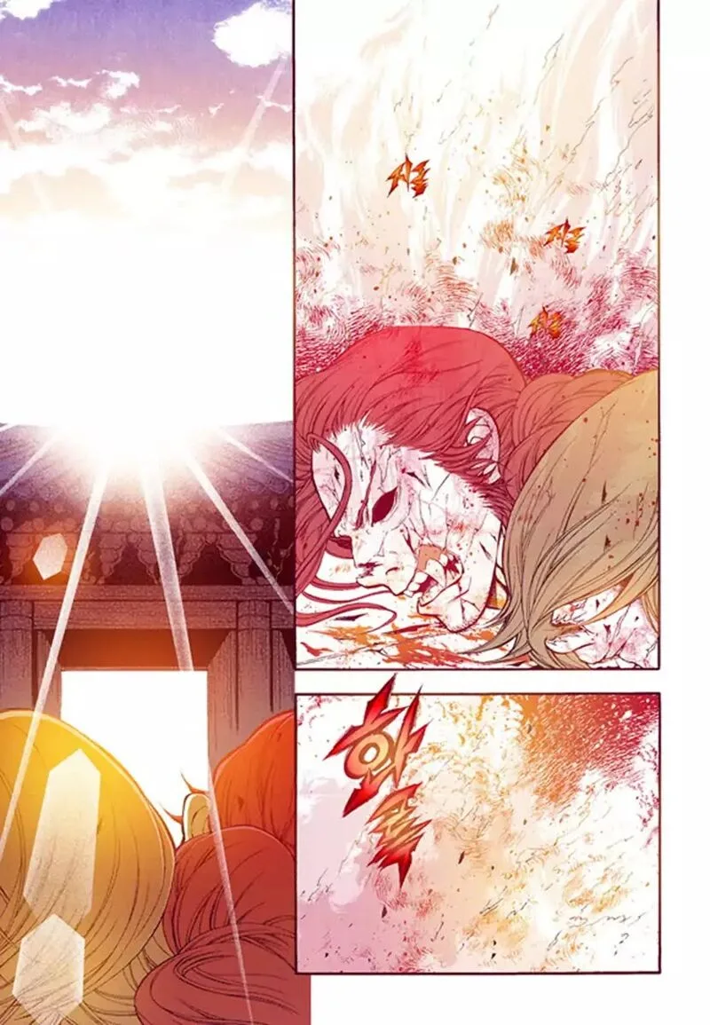The Scholar Who Walks the Night Chapter 53 page 30