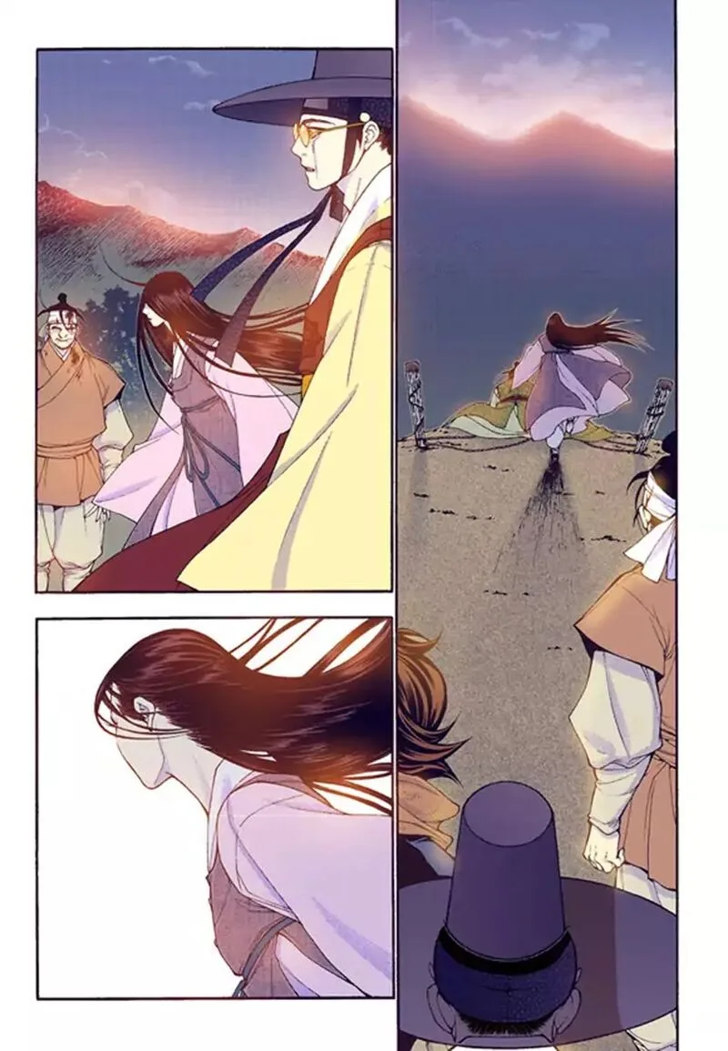 The Scholar Who Walks the Night Chapter 53 page 15