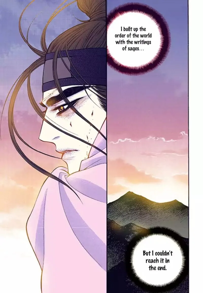 The Scholar Who Walks the Night Chapter 53 page 19