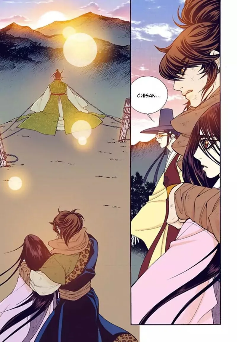 The Scholar Who Walks the Night Chapter 53 page 23