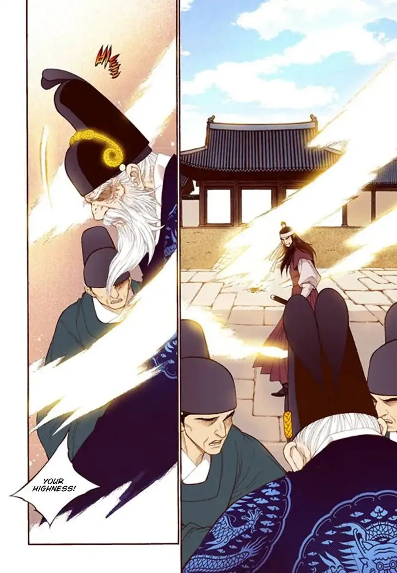 The Scholar Who Walks the Night Chapter 54 page 2