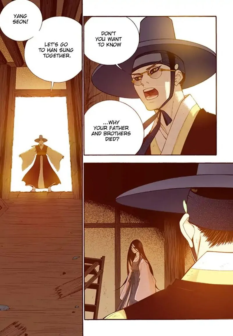 The Scholar Who Walks the Night Chapter 54 page 32