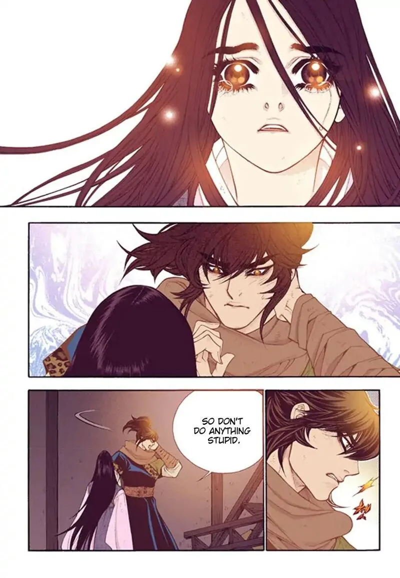 The Scholar Who Walks the Night Chapter 54 page 17