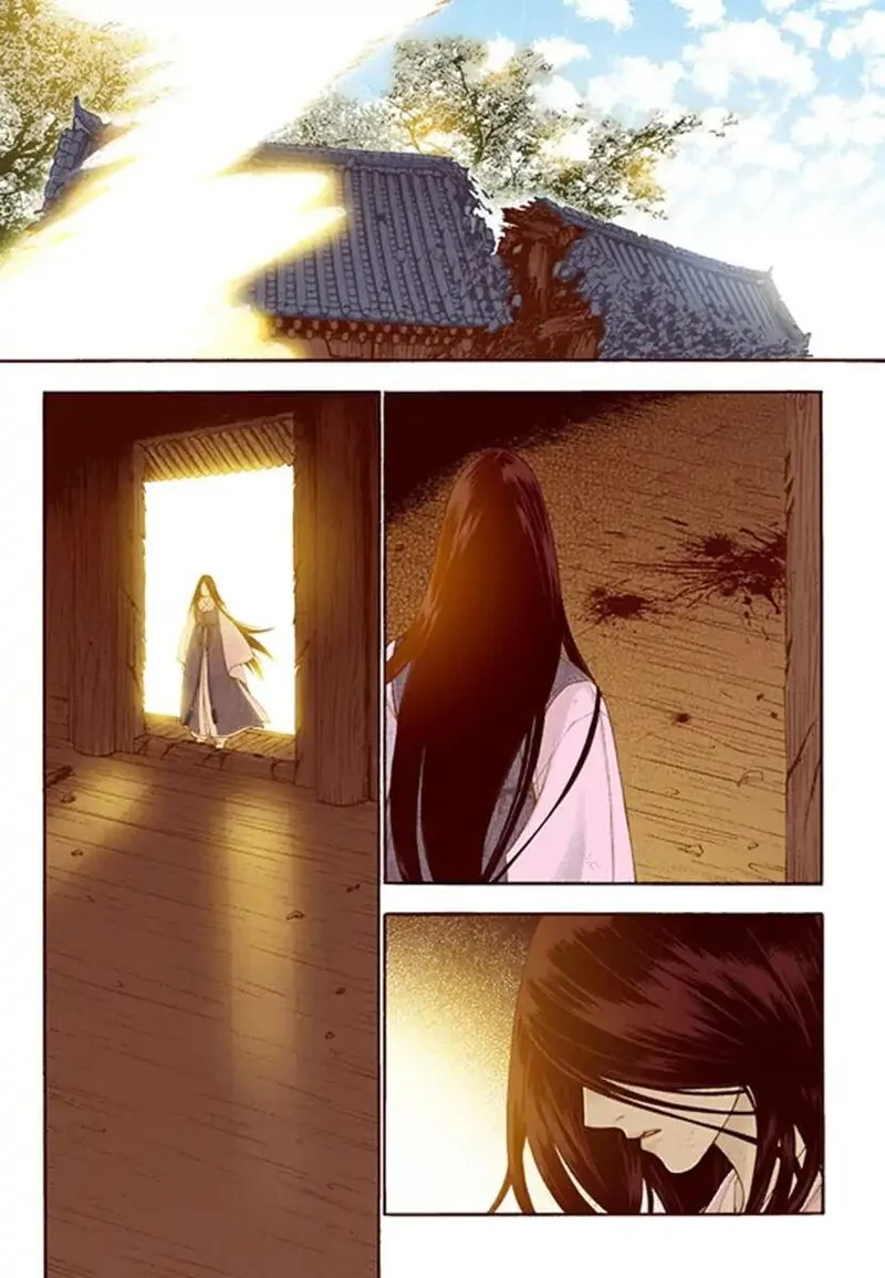 The Scholar Who Walks the Night Chapter 54 page 6