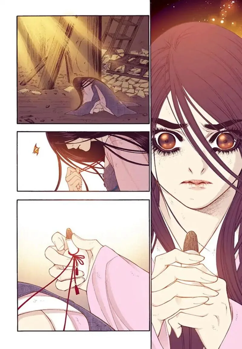 The Scholar Who Walks the Night Chapter 54 page 13
