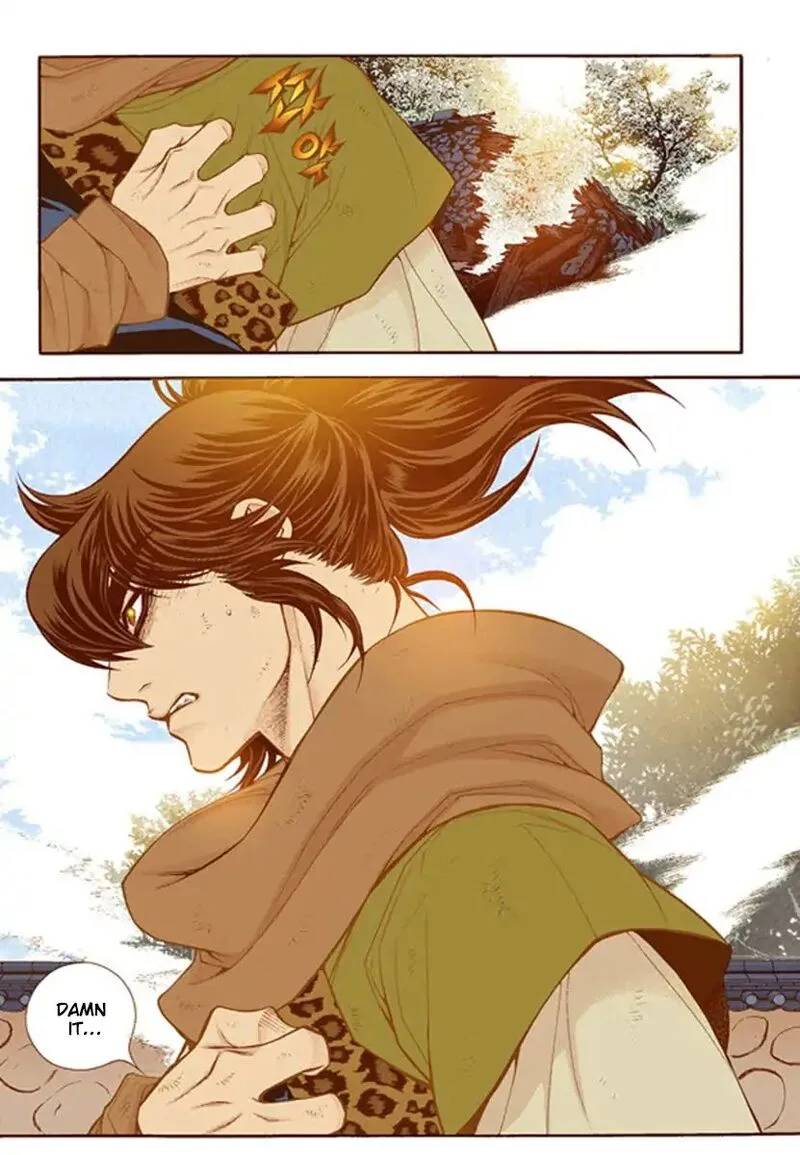 The Scholar Who Walks the Night Chapter 54 page 20
