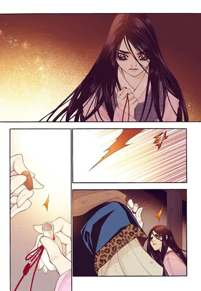 The Scholar Who Walks the Night Chapter 54 page 14