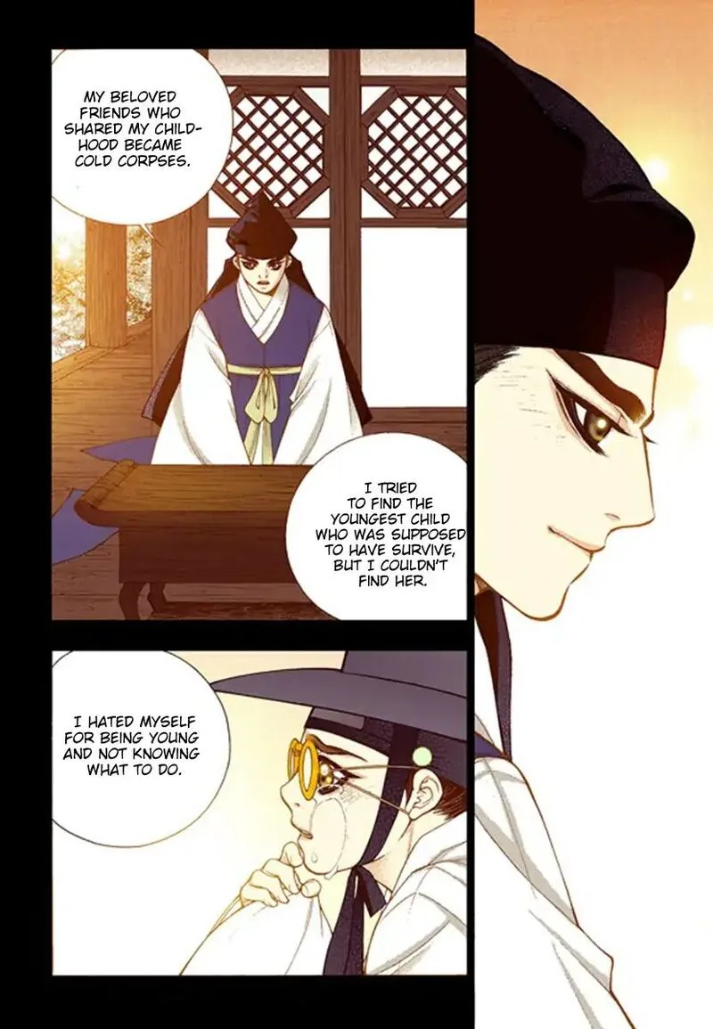 The Scholar Who Walks the Night Chapter 54 page 27
