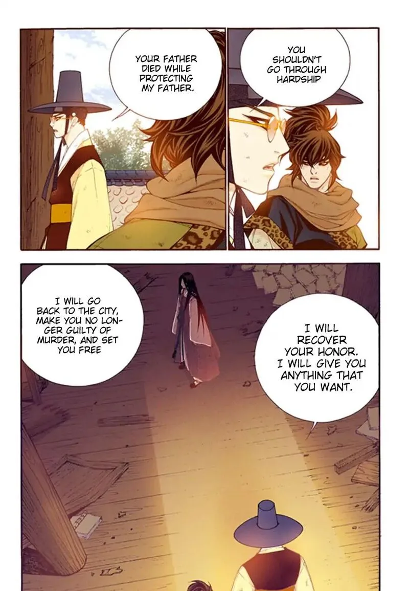 The Scholar Who Walks the Night Chapter 55 page 3