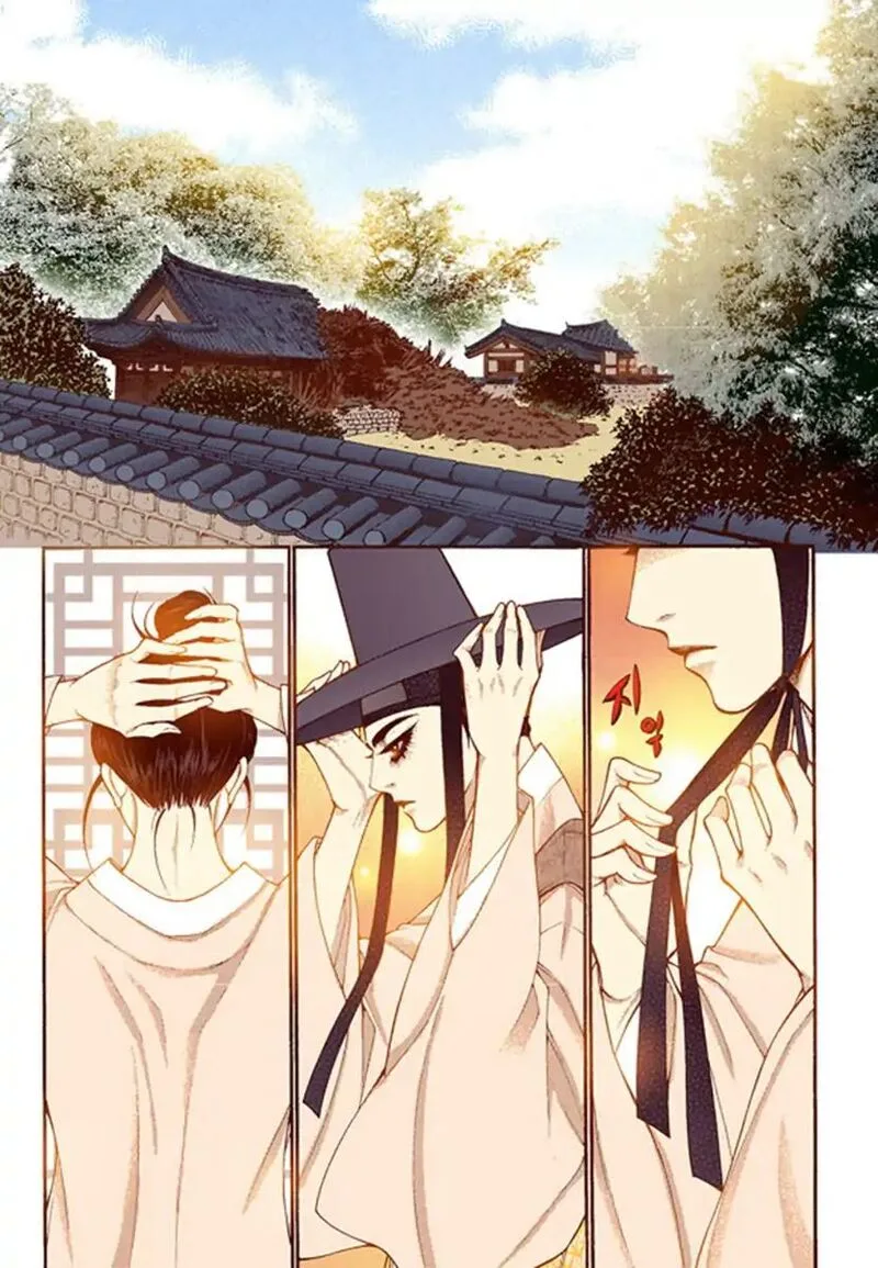 The Scholar Who Walks the Night Chapter 55 page 5