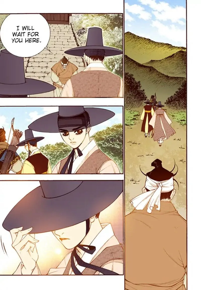 The Scholar Who Walks the Night Chapter 55 page 7