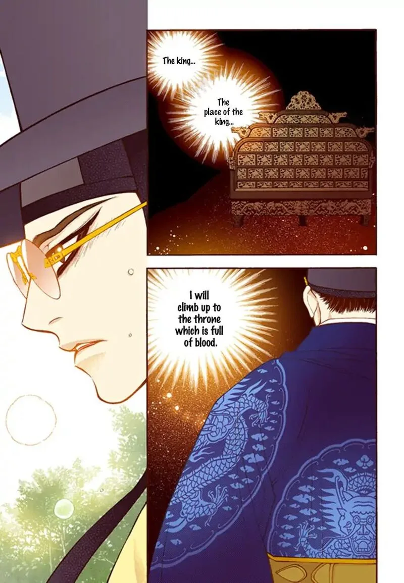 The Scholar Who Walks the Night Chapter 55 page 11