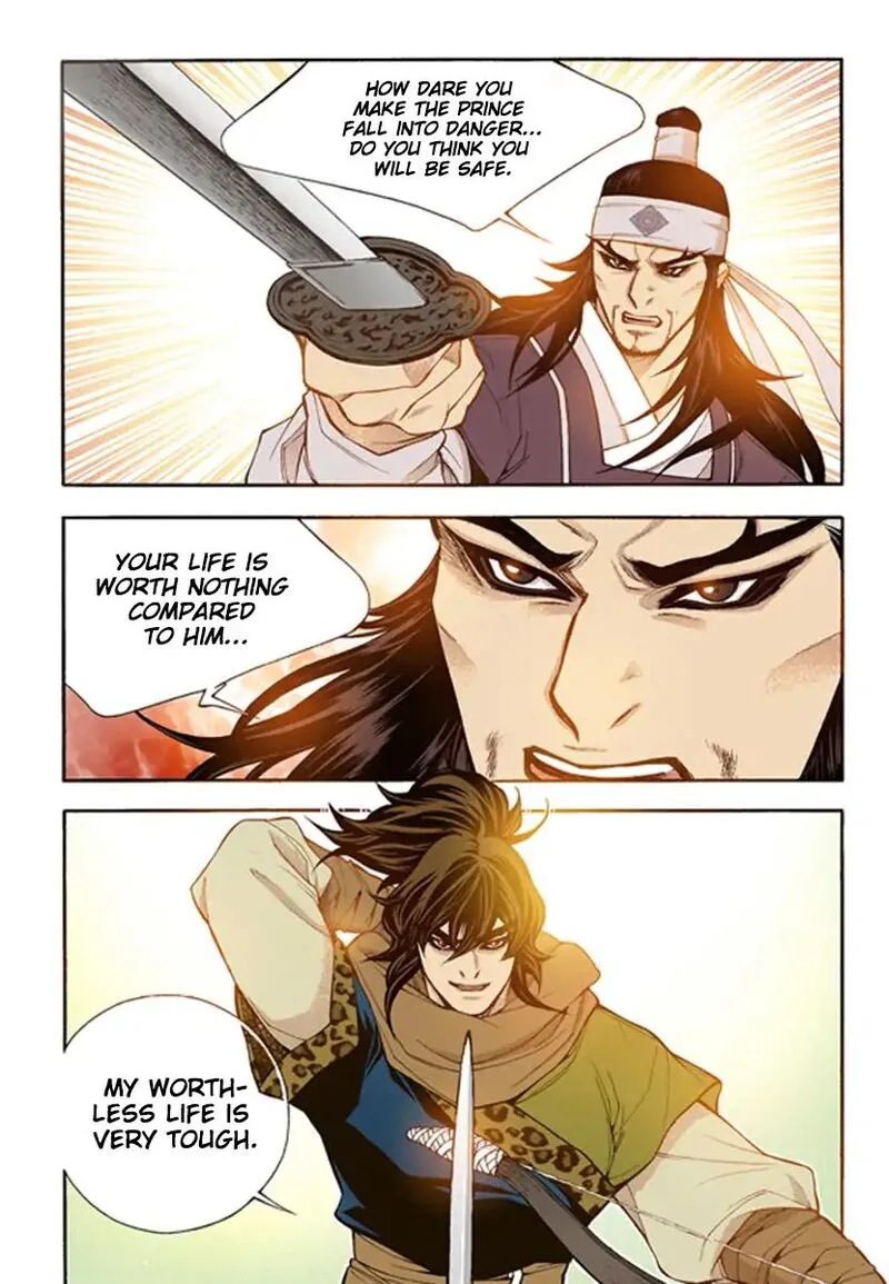 The Scholar Who Walks the Night Chapter 55 page 16