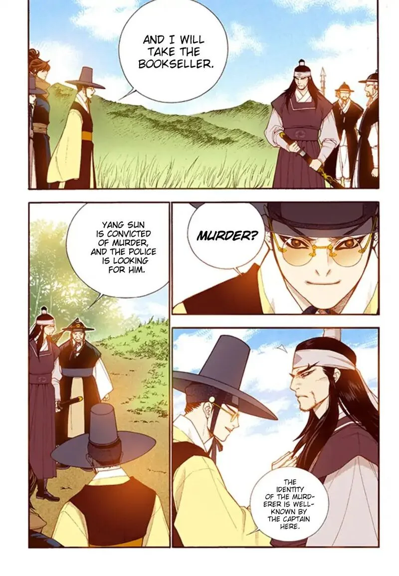The Scholar Who Walks the Night Chapter 55 page 18