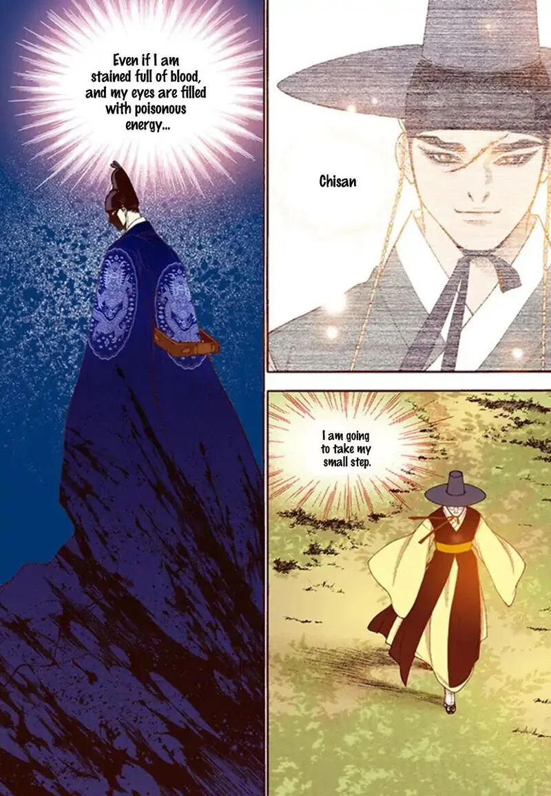 The Scholar Who Walks the Night Chapter 55 page 12