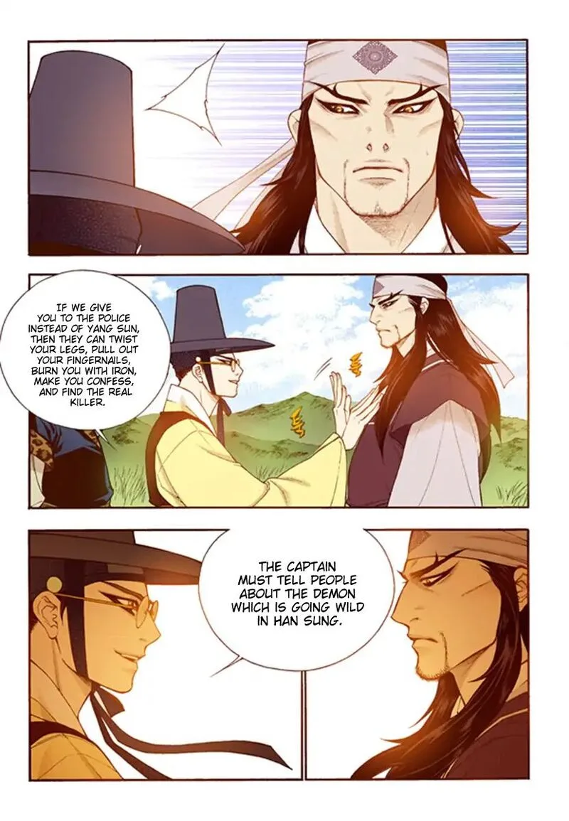The Scholar Who Walks the Night Chapter 55 page 19