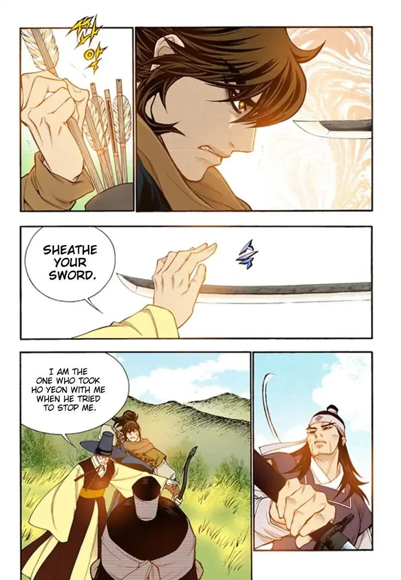 The Scholar Who Walks the Night Chapter 55 page 17