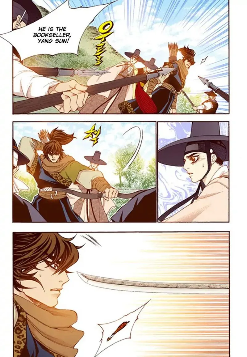 The Scholar Who Walks the Night Chapter 55 page 15