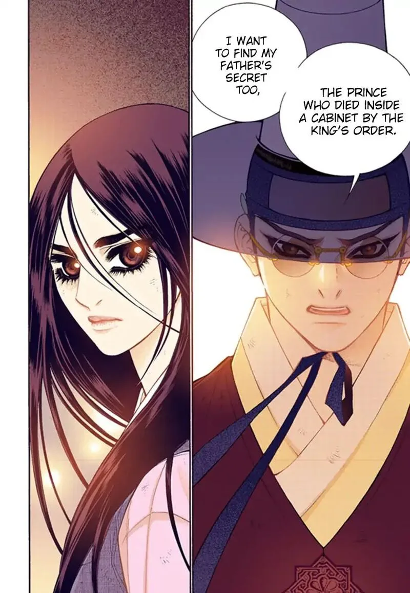 The Scholar Who Walks the Night Chapter 55 page 2