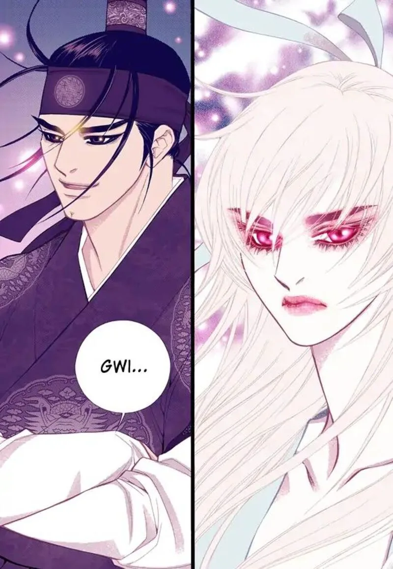 The Scholar Who Walks the Night Chapter 56 page 13