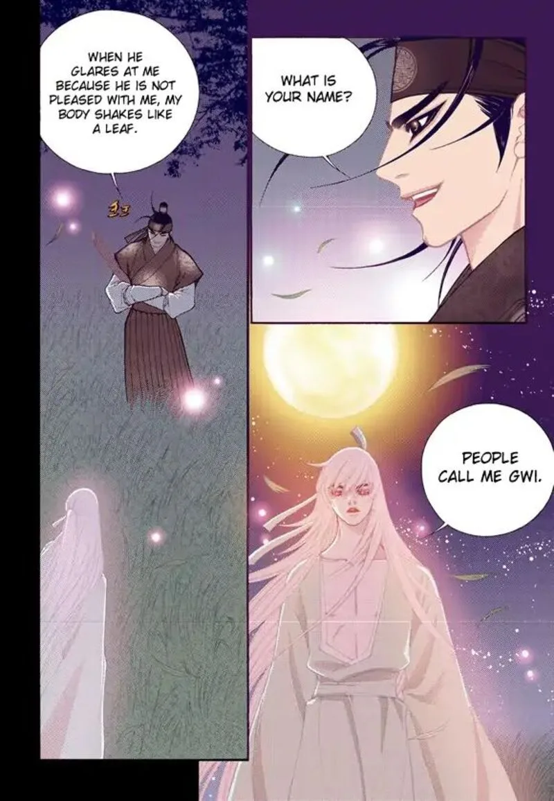 The Scholar Who Walks the Night Chapter 56 page 12