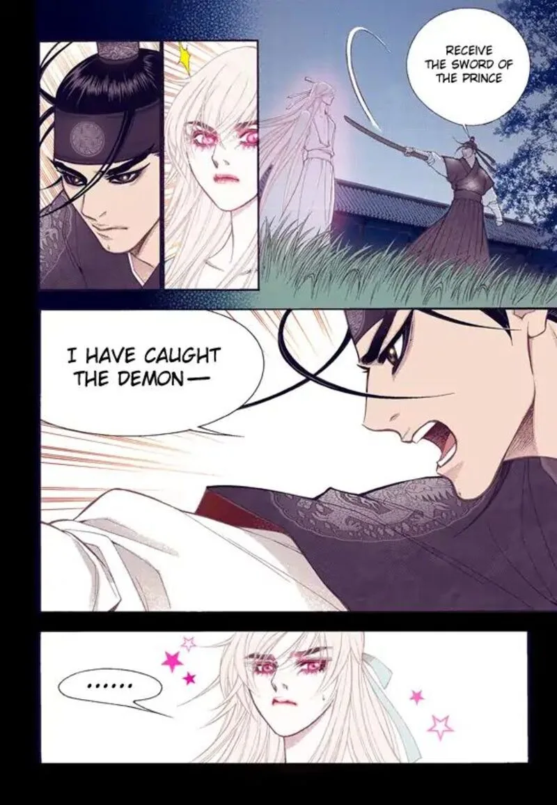 The Scholar Who Walks the Night Chapter 56 page 14