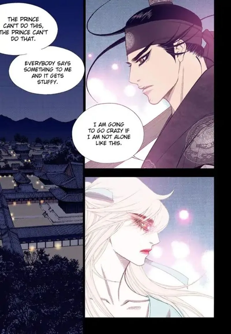 The Scholar Who Walks the Night Chapter 56 page 19