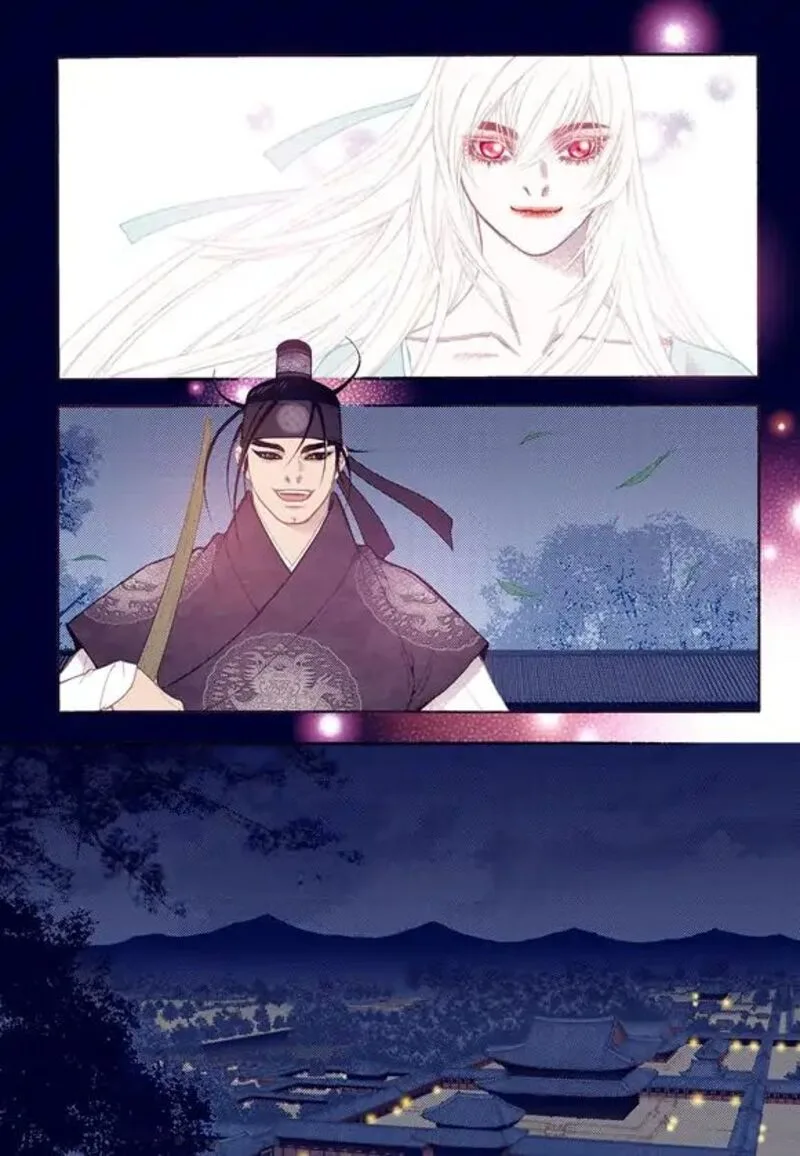 The Scholar Who Walks the Night Chapter 56 page 26