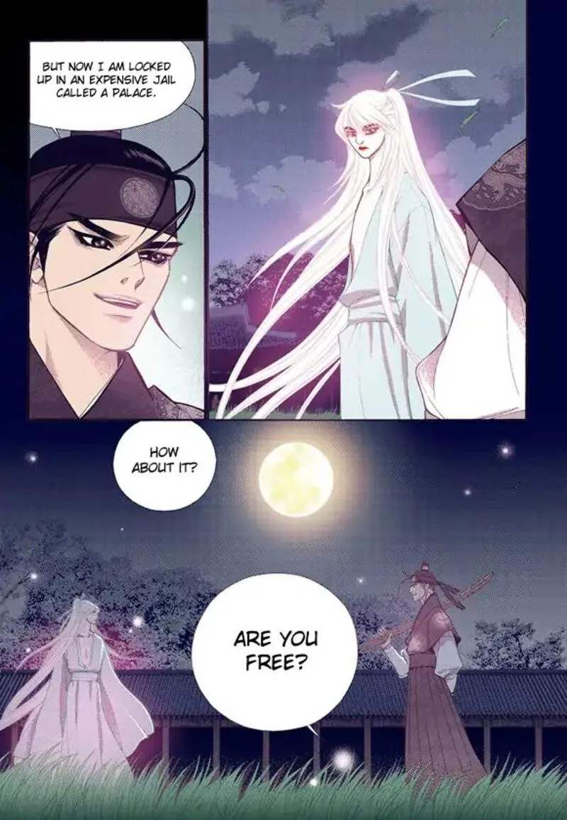 The Scholar Who Walks the Night Chapter 56 page 17