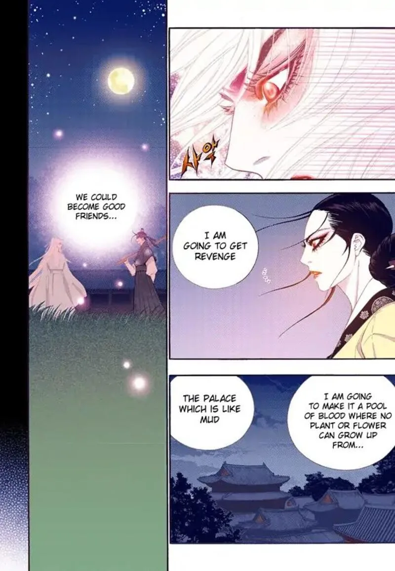 The Scholar Who Walks the Night Chapter 56 page 30