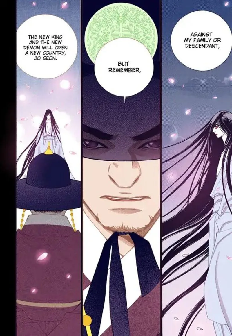 The Scholar Who Walks the Night Chapter 57 page 4