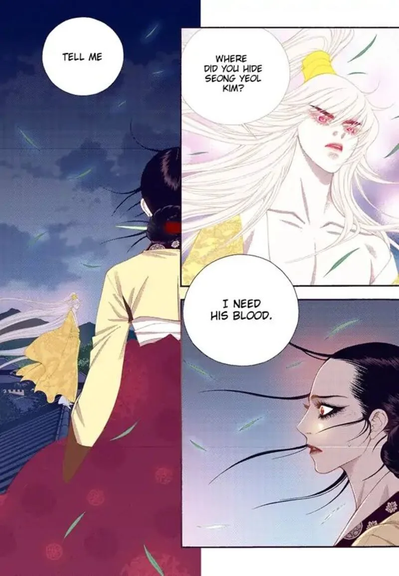 The Scholar Who Walks the Night Chapter 57 page 8