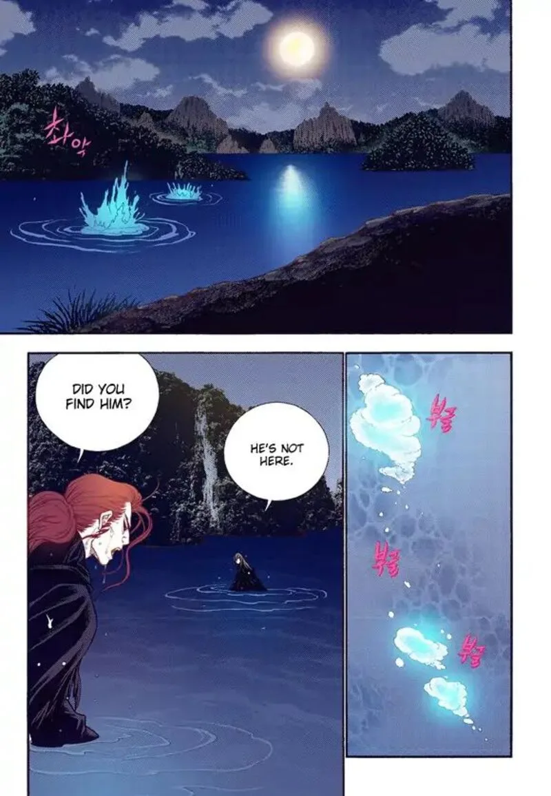 The Scholar Who Walks the Night Chapter 57 page 14