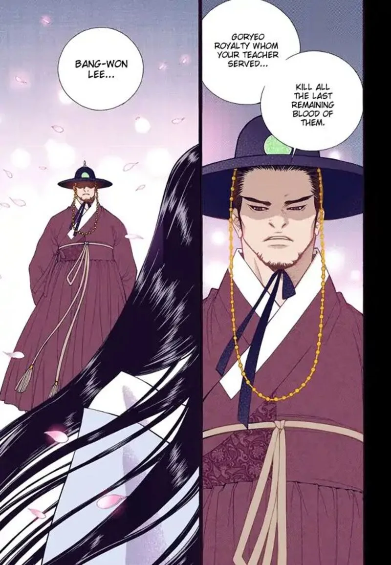 The Scholar Who Walks the Night Chapter 57 page 3
