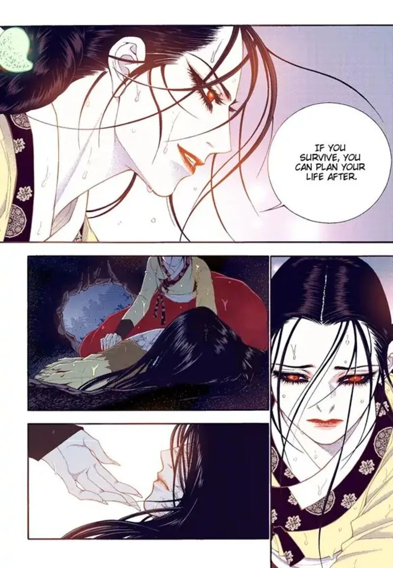 The Scholar Who Walks the Night Chapter 57 page 17