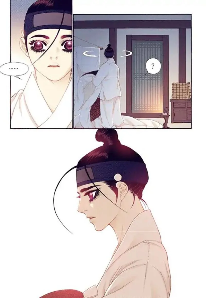 The Scholar Who Walks the Night Chapter 57 page 29