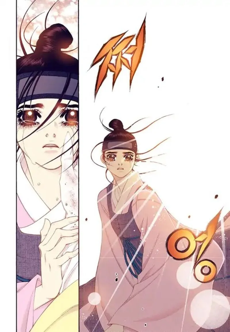 The Scholar Who Walks the Night Chapter 57 page 21