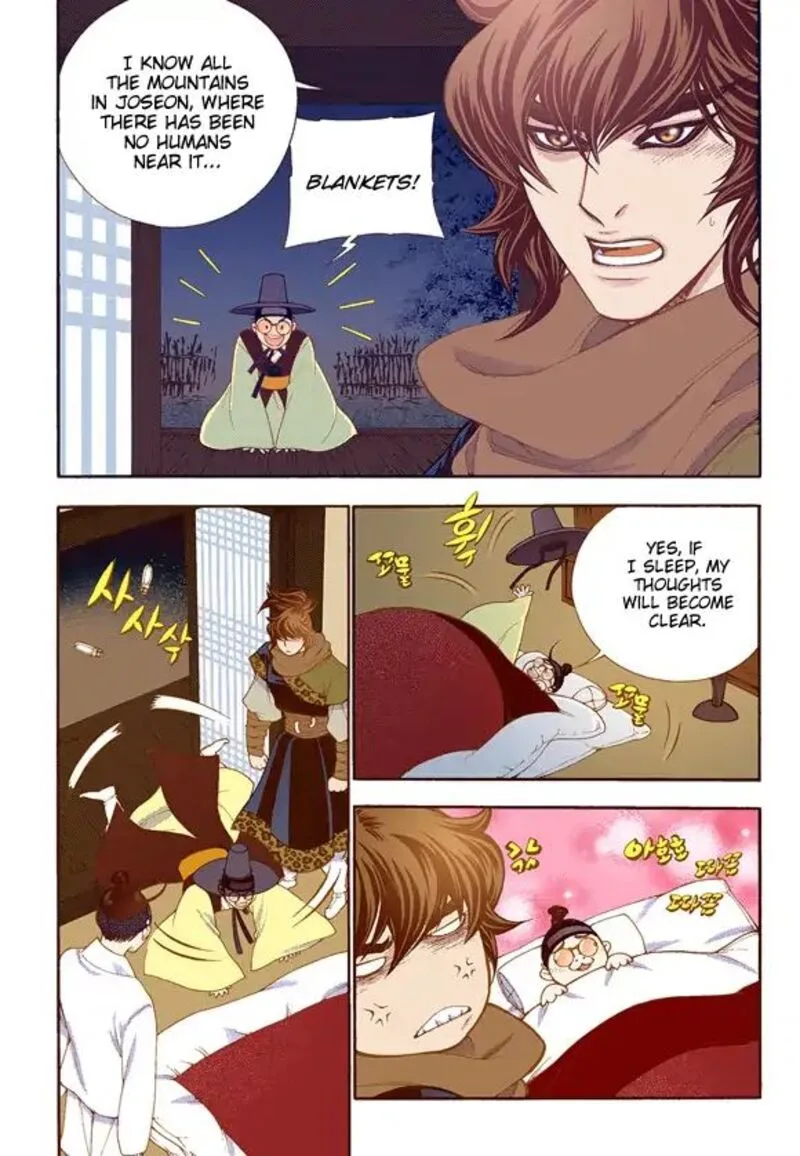 The Scholar Who Walks the Night Chapter 58 page 12