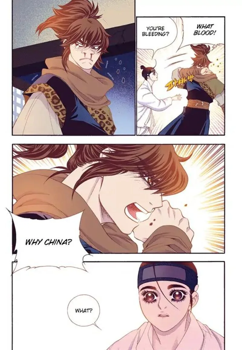 The Scholar Who Walks the Night Chapter 58 page 9