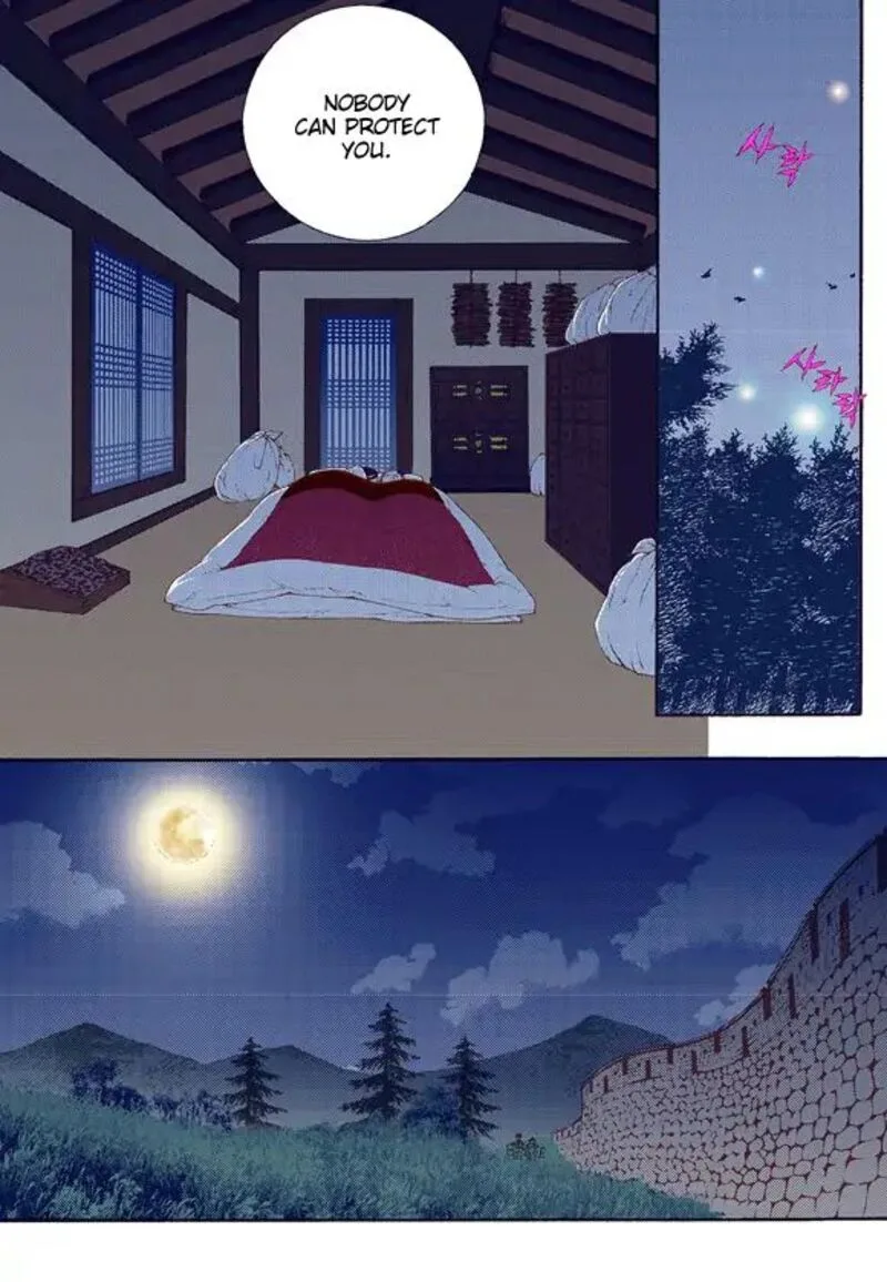 The Scholar Who Walks the Night Chapter 58 page 16