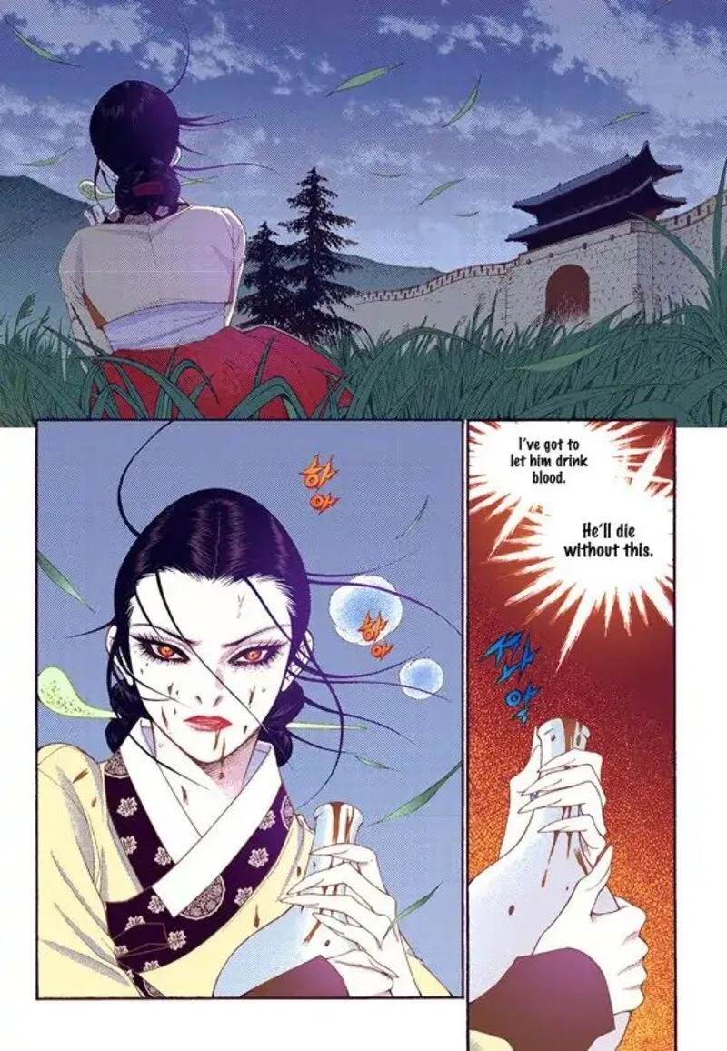 The Scholar Who Walks the Night Chapter 58 page 21