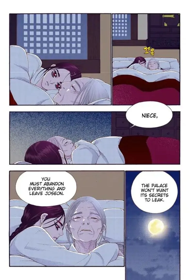 The Scholar Who Walks the Night Chapter 58 page 15