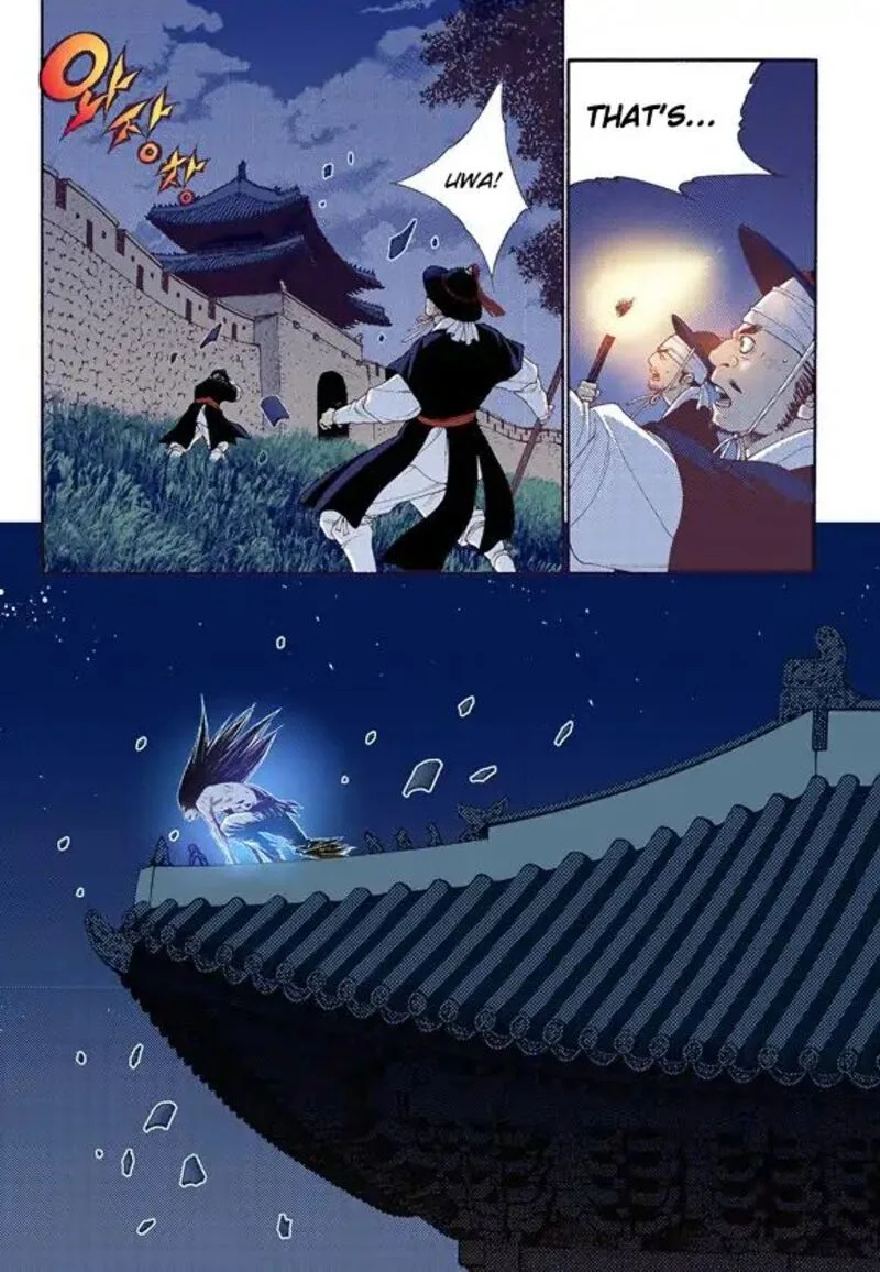 The Scholar Who Walks the Night Chapter 58 page 23
