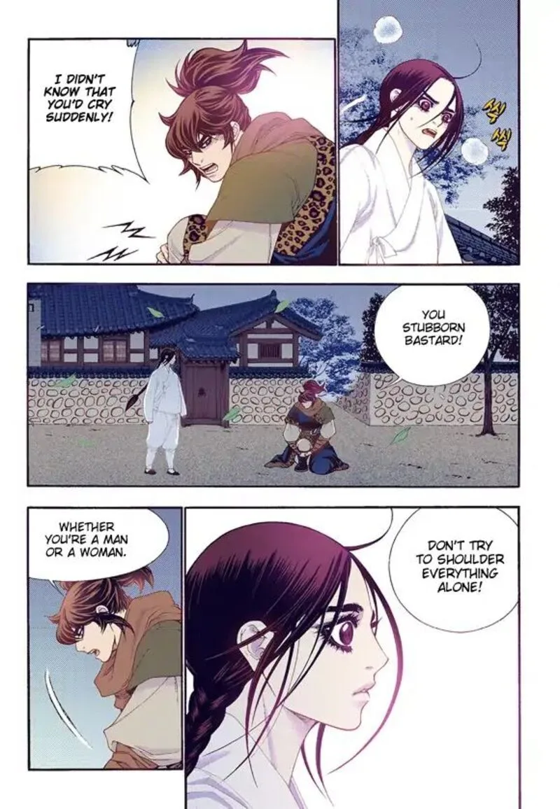 The Scholar Who Walks the Night Chapter 59 page 5