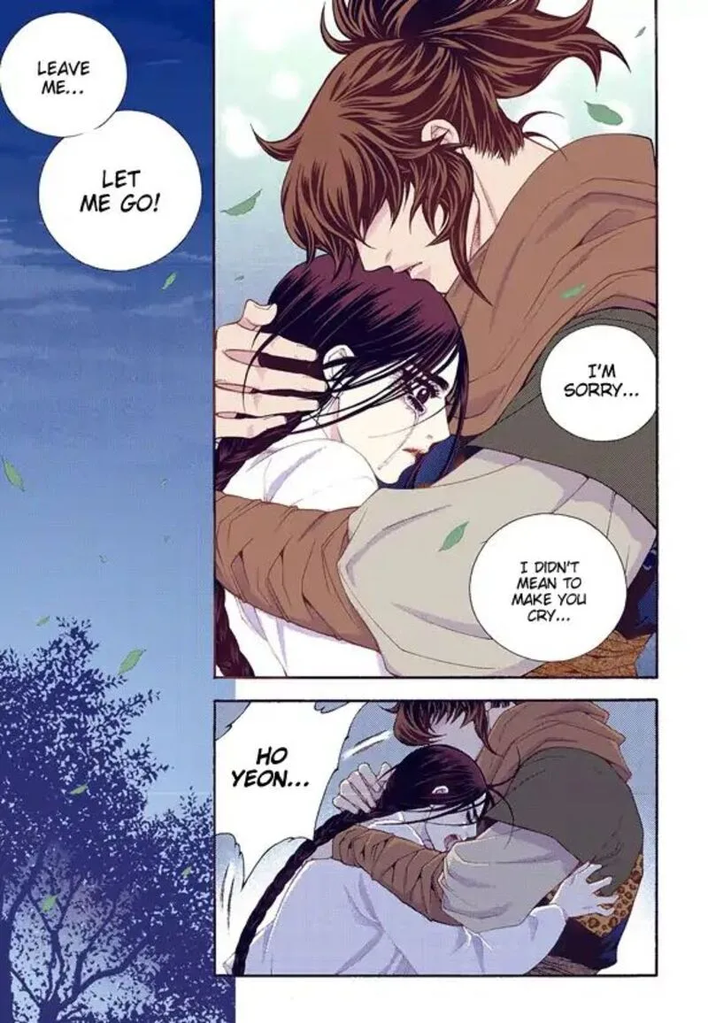 The Scholar Who Walks the Night Chapter 59 page 3